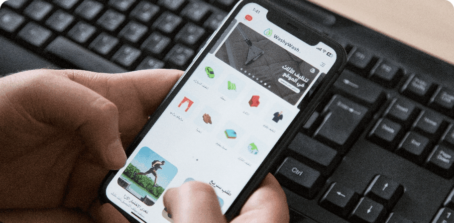 World Class Technology